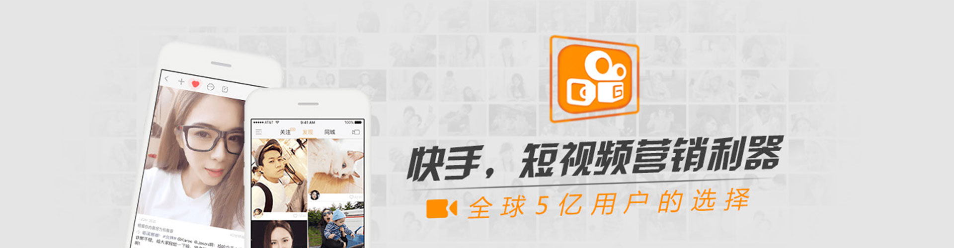 兰州信息流开户