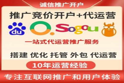 SEO在百度推广中的应用：多行业案例分析