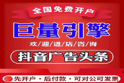 百度竞价推广案例：打造高效营销策略